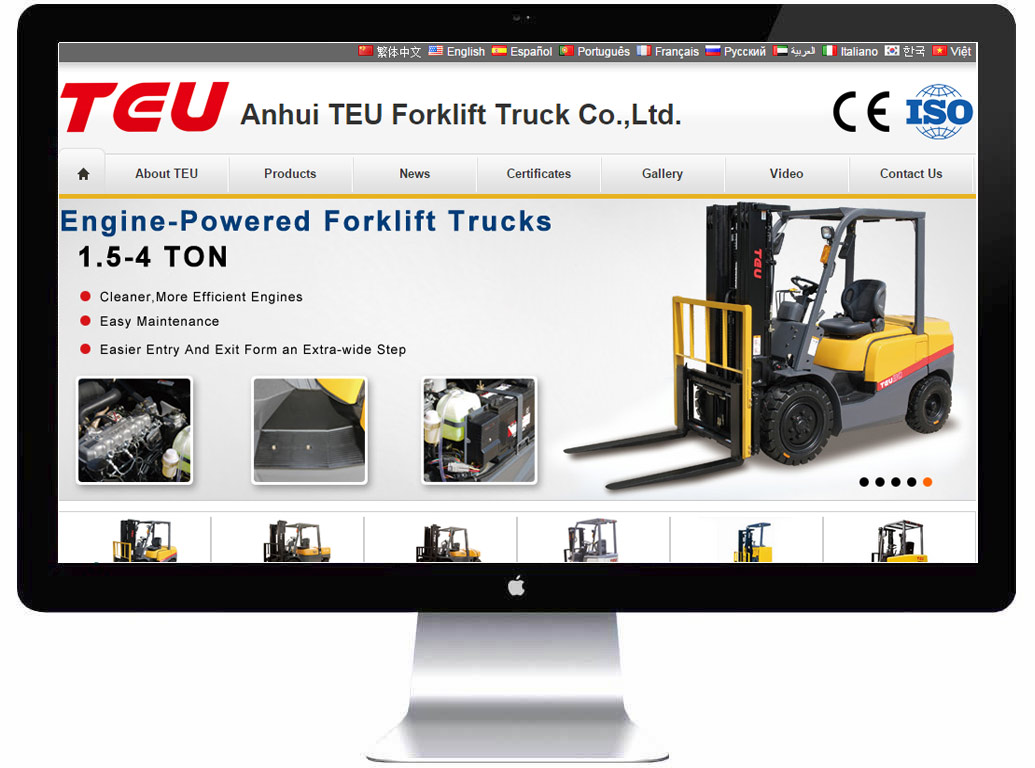 安徽梯易優(yōu)叉車(chē)有限公司